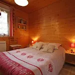 Les Chenes Rouges 아파트