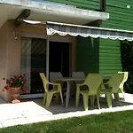 아파트 Les Chenes Rouges 제라르메르