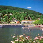 아파트 Les Chenes Rouges 제라르메르