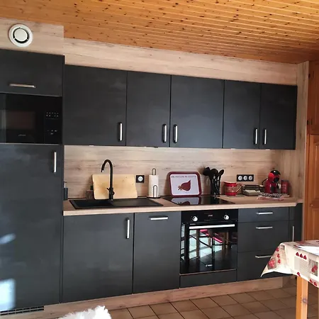 아파트 Les Chenes Rouges 제라르메르