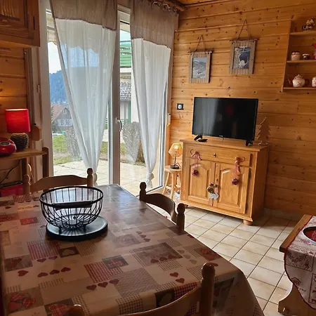 Les Chenes Rouges 아파트 제라르메르