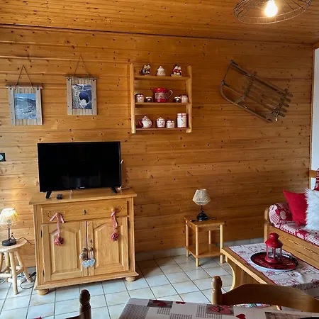 아파트 Les Chenes Rouges 제라르메르