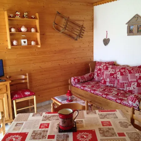 아파트 Les Chenes Rouges 제라르메르