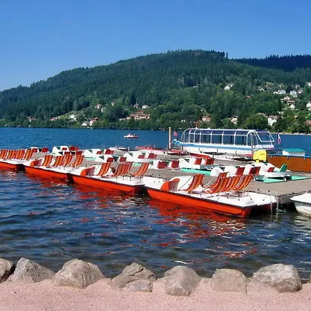 아파트 Les Chenes Rouges 제라르메르