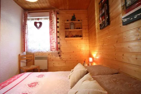 Les Chenes Rouges Gérardmer